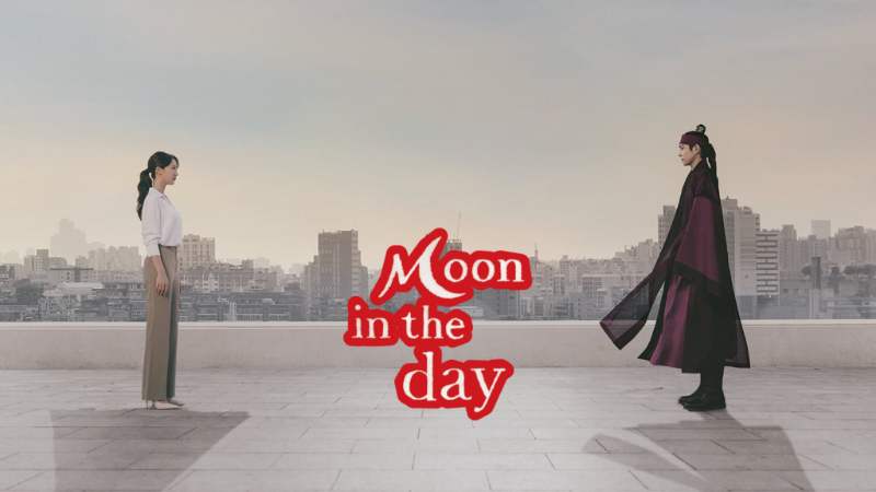 Moon in the Day - Vj Little T